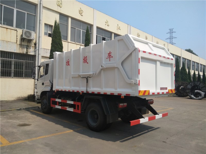 东风专用底盘(12方)对接式垃圾车
