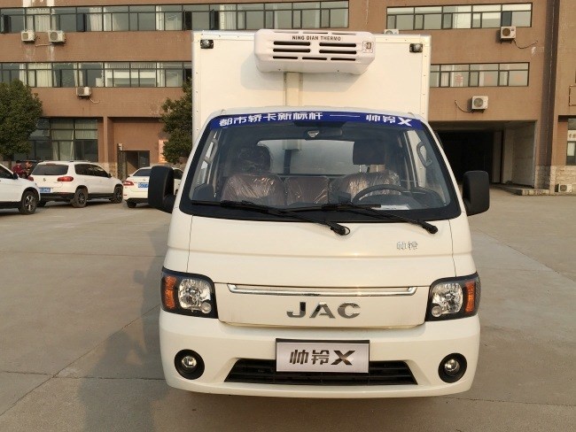(厢长3.1米)江淮帅铃x小型冷藏车