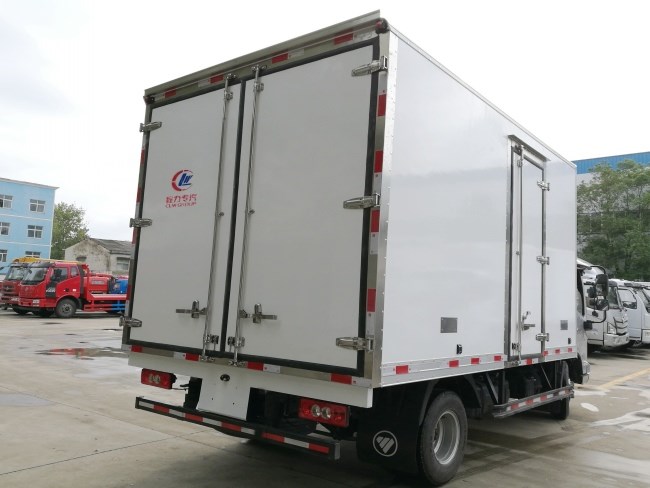 (厢长4.2米)福田奥铃cts冷藏车