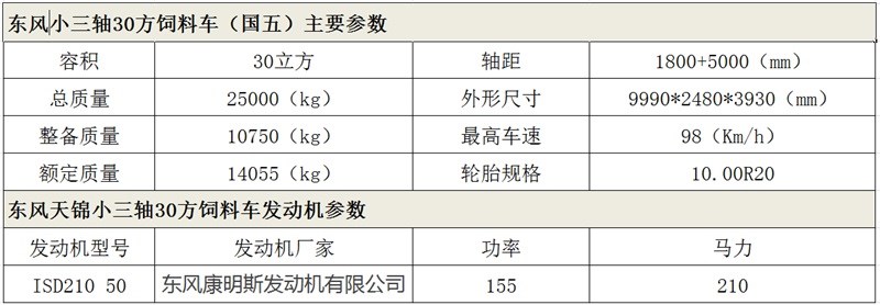 qq图片20170802152920.jpg