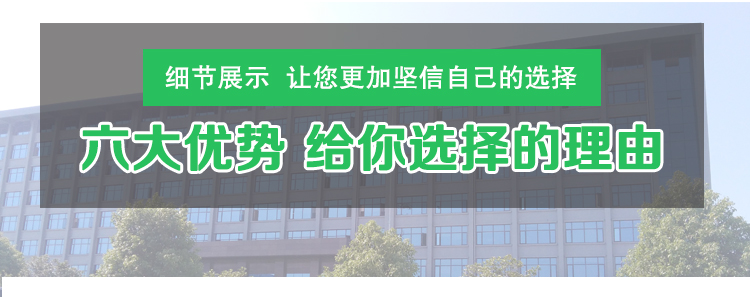 选择程力铝合金运猪车六大优势.png